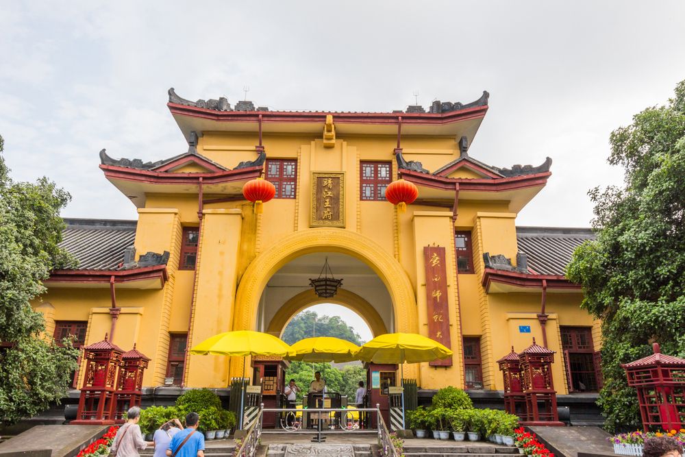 Front exterior of Jinjiang Princes’ Palace