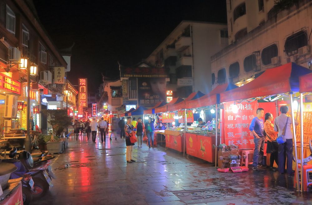 Tent shops along Xicheng Pedestrian Street