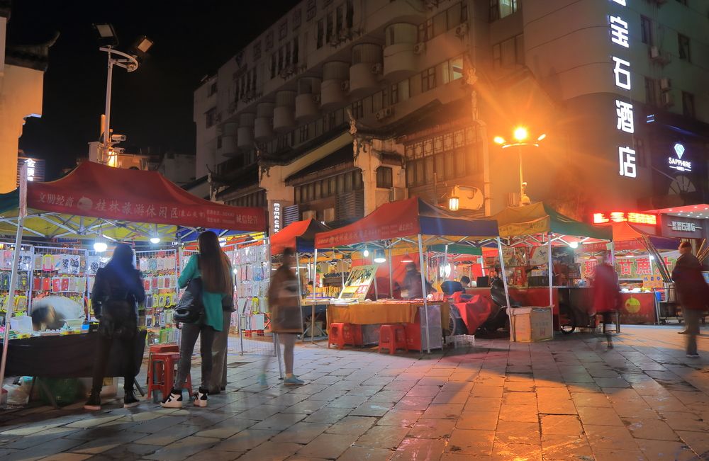 Night market at Xicheng Pedestrian Street