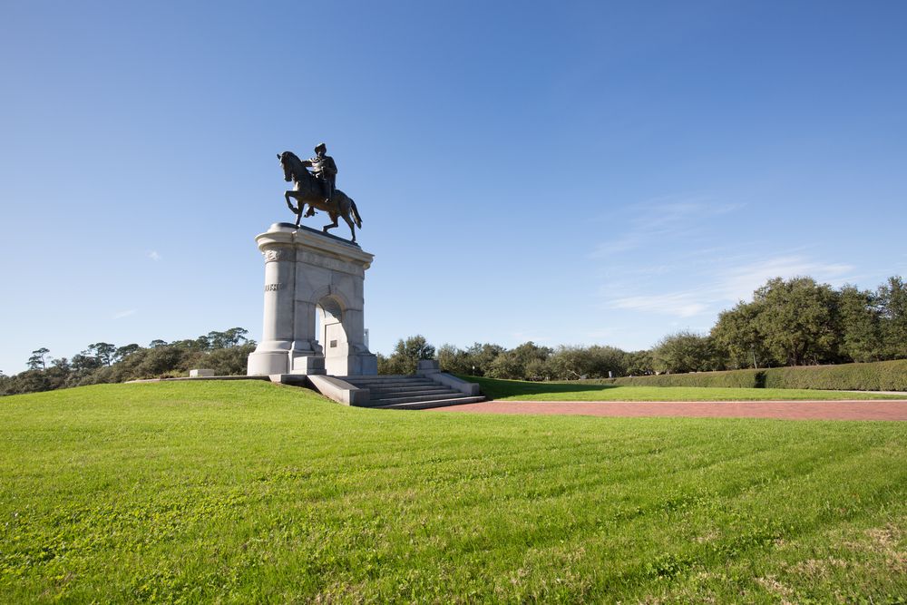 The grounds of Hermann Park