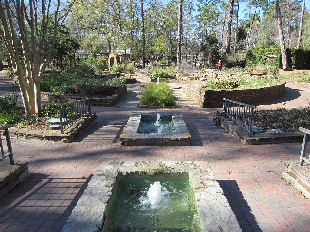 Trail at Mercer Arboretum and Botanical Gardens
