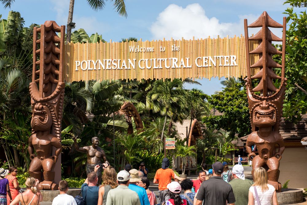 Entrance arch of Polynesian Cultural Center