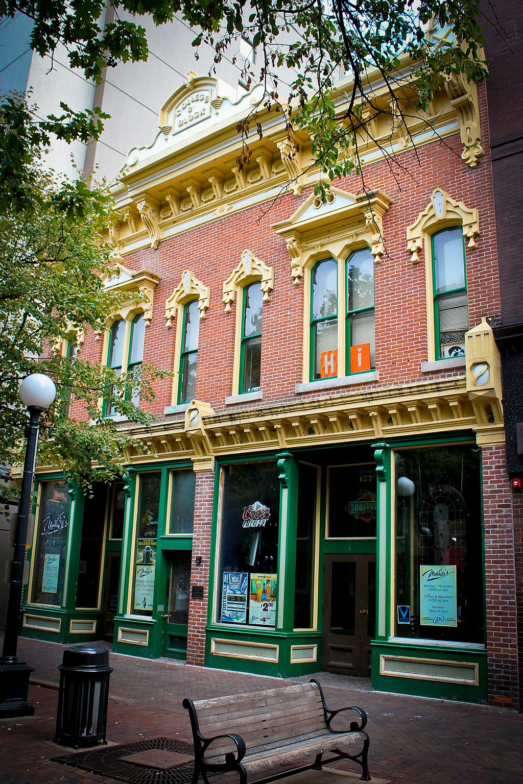 A building at Pedestrian Mall