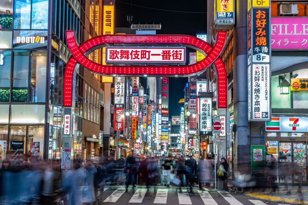 Kabukicho in Tokyo