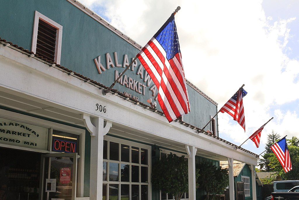 Exterior of Kalapawai Market