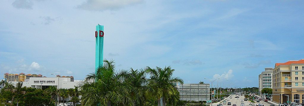 The top part of Dadeland Mall