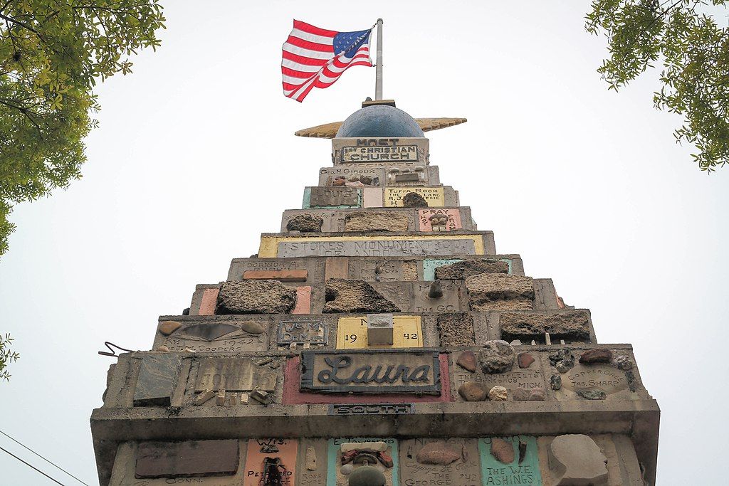 Top half of the Monument of States