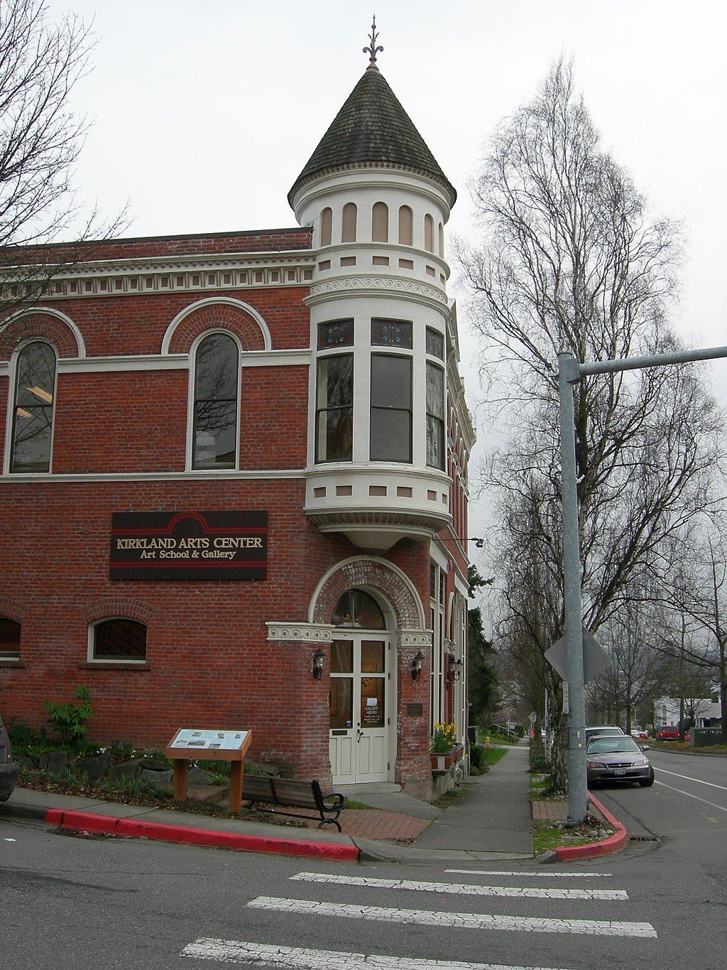 Building sign of Kirkland Arts Center