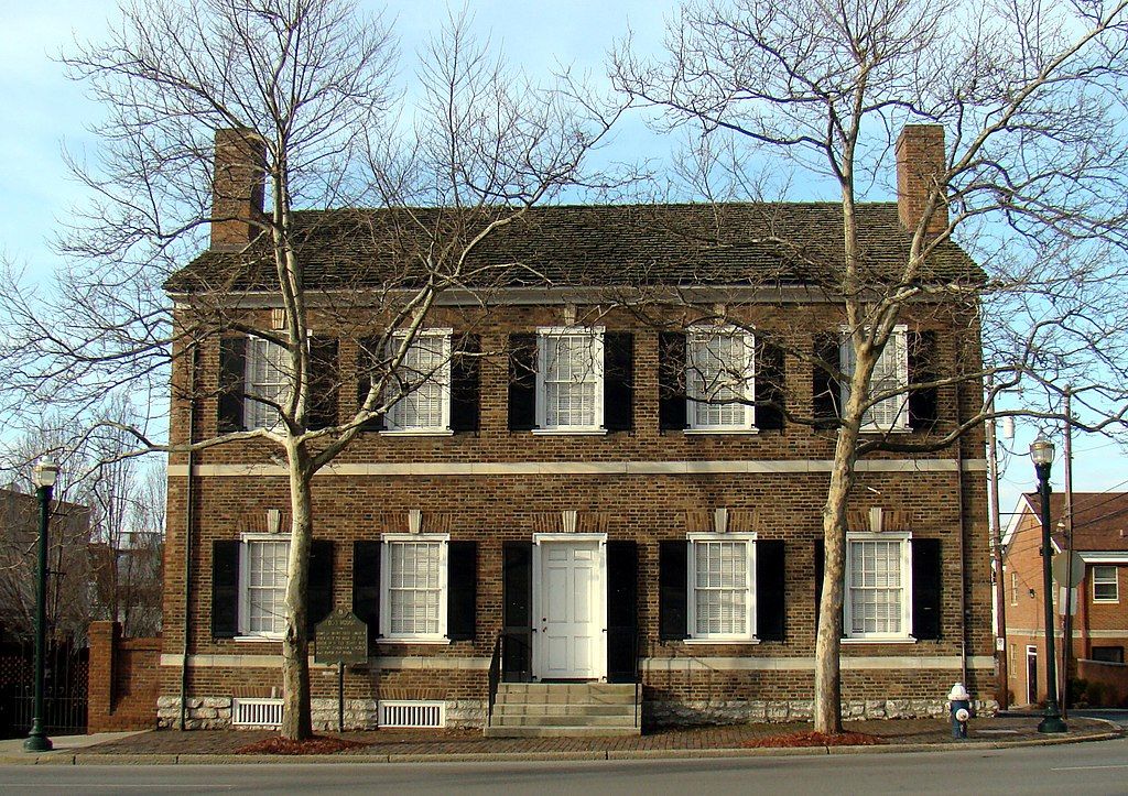 Front view of Mary Todd Lincoln House