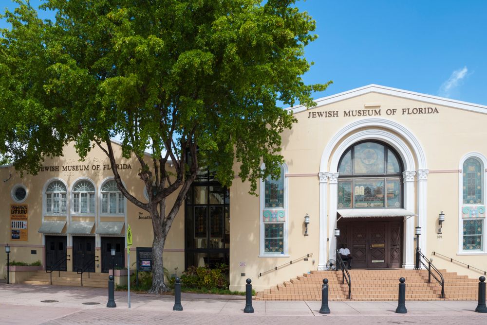 Front view of Jewish Museum of Florida-FIU