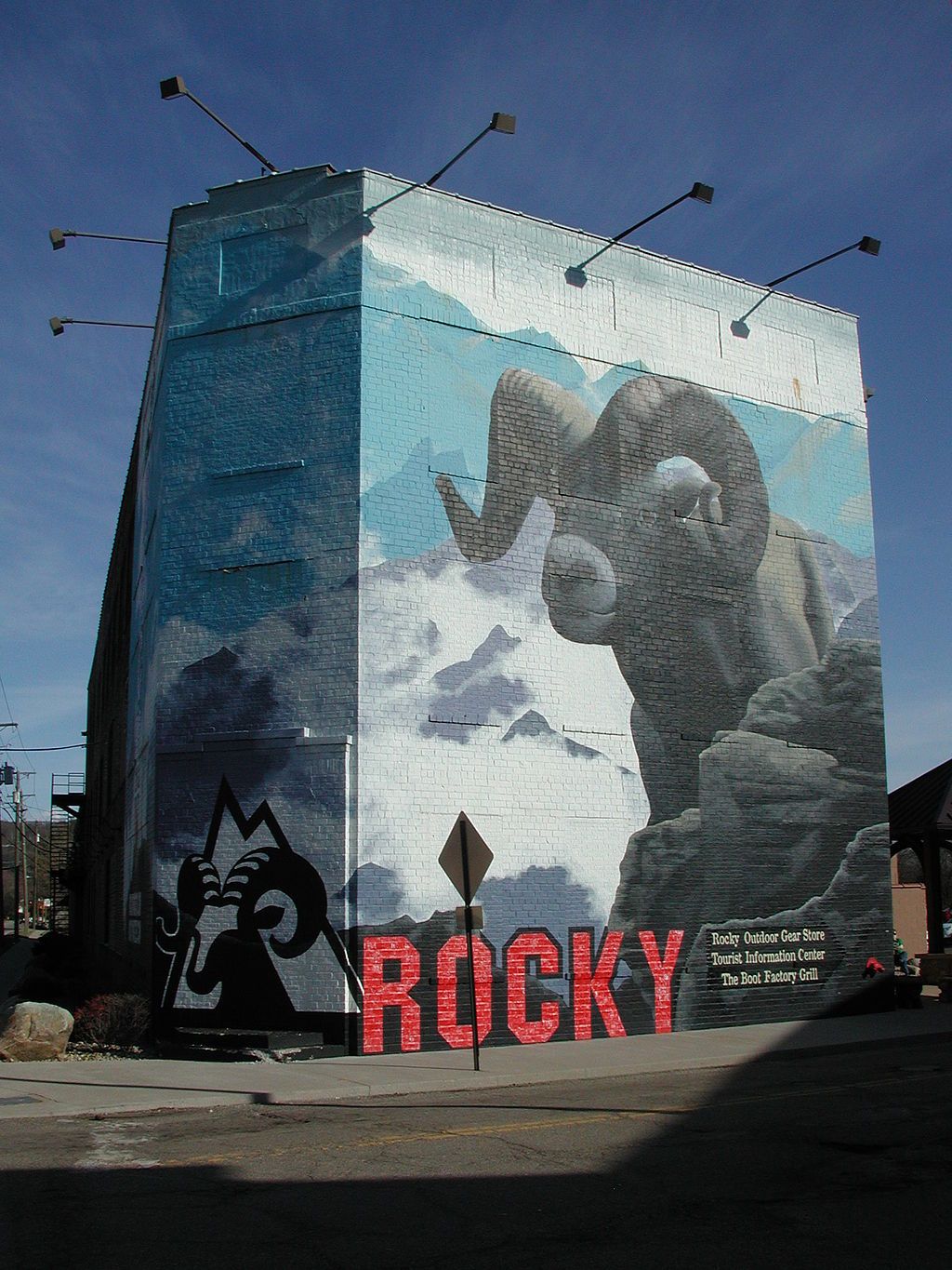 Exterior of Rocky Boots' main store