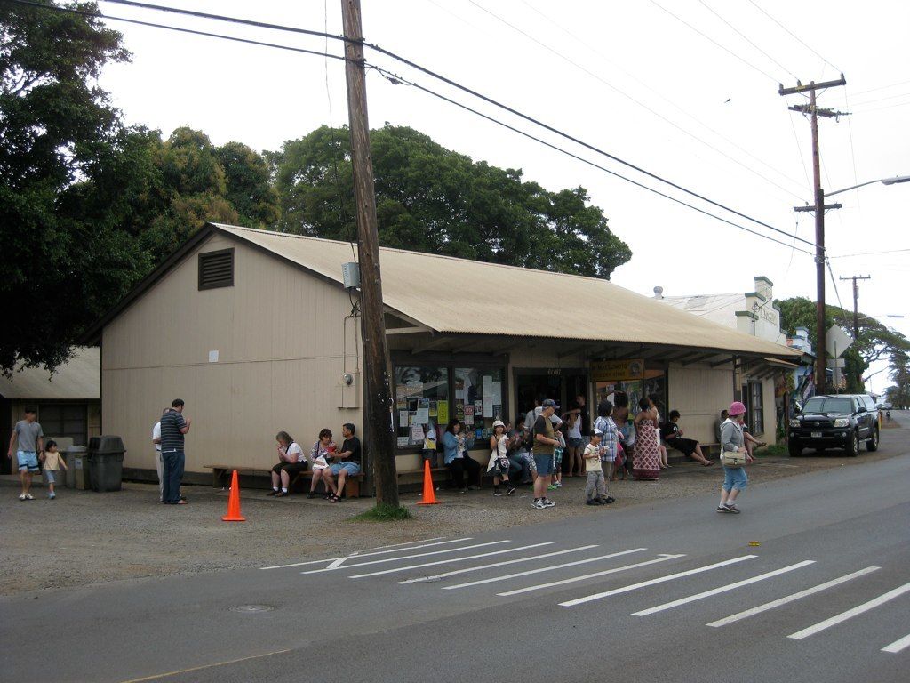 Exterior of Matsumoto Shave Ice
