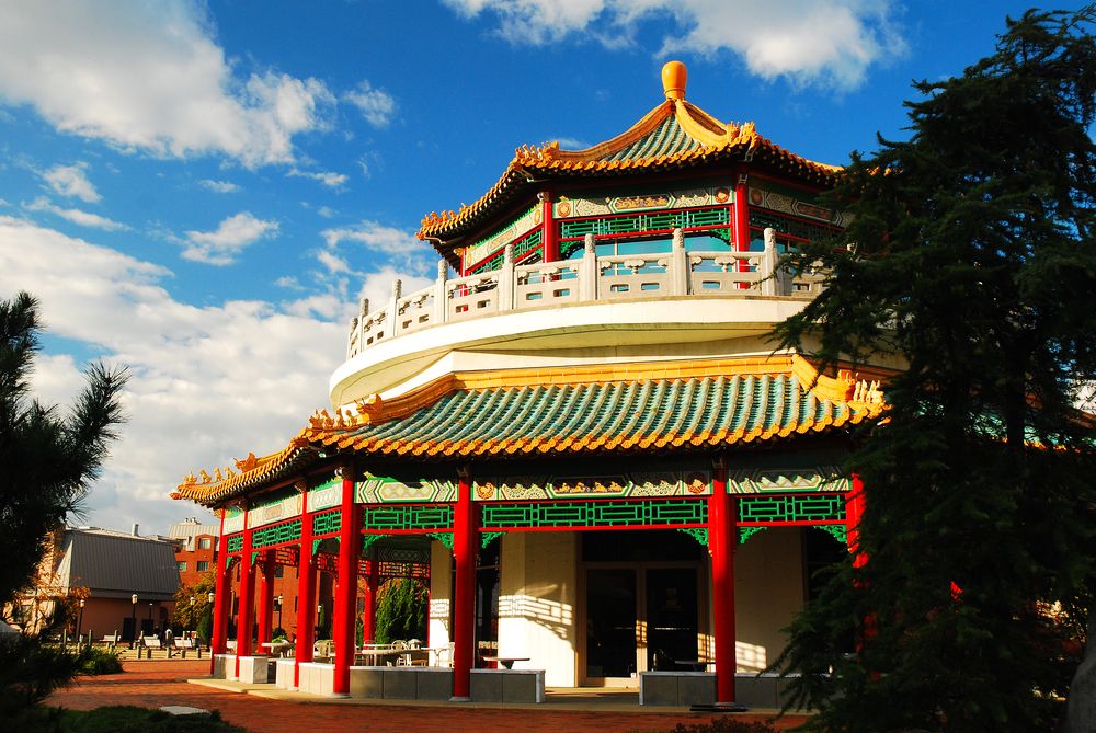 Friendship pagoda at Pagoda & Oriental Garden