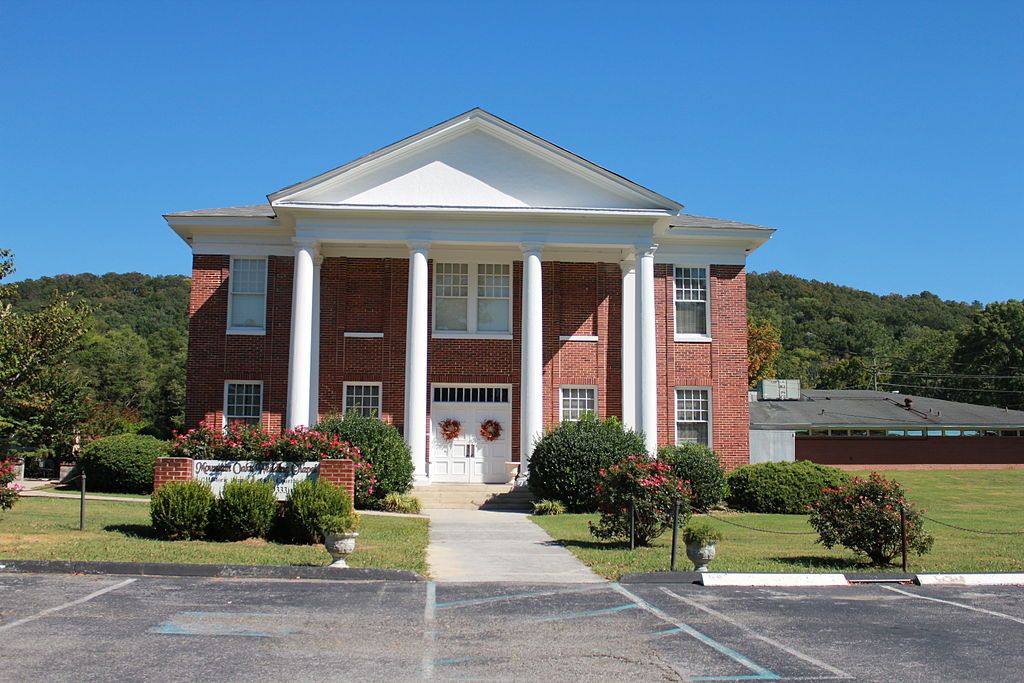 Exterior of the James County Courthouse