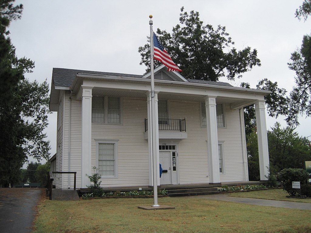 Exterior of Greene County Museum