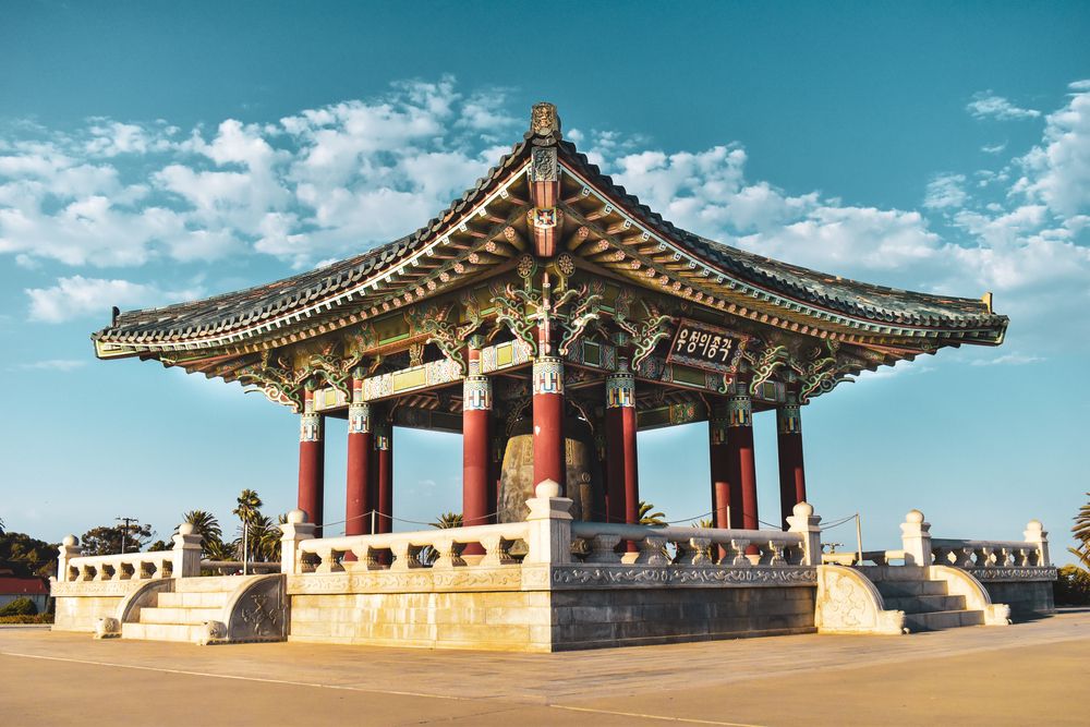 View of the Historic Korean Bell of Friendship