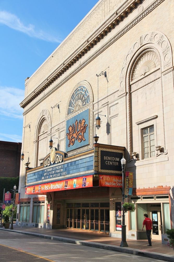 A theatre at Cultural District
