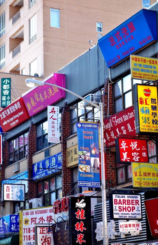 Signages at Flushing Chinatown