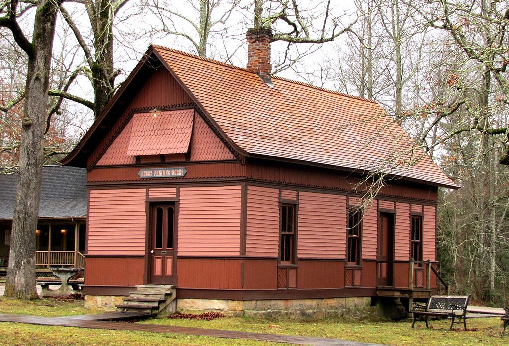 Exterior of Rugby Printing Works