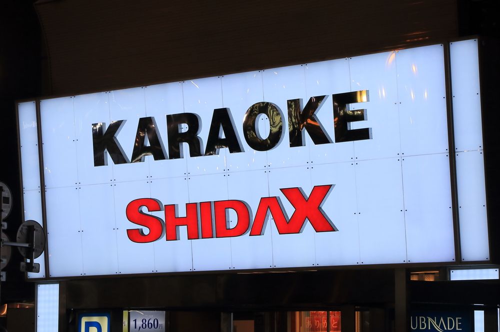 karaoke bar in Tokyo