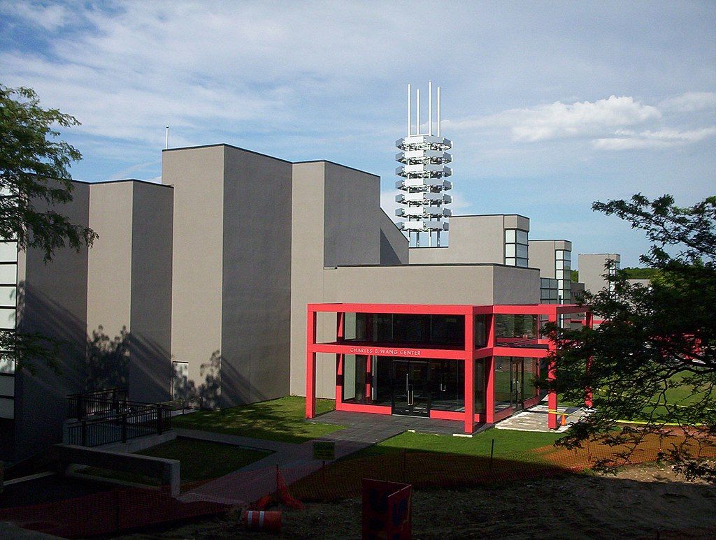 Exterior of Charles B. Wang Center
