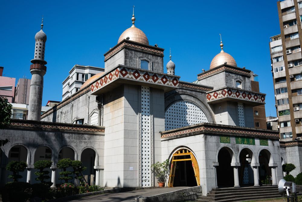Taipei Grand Mosque