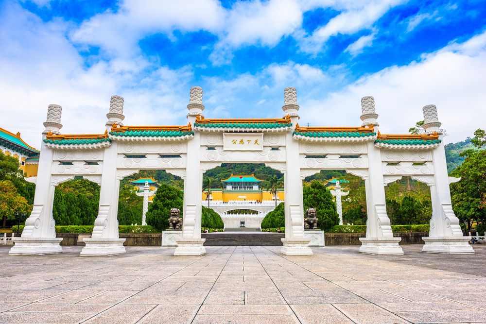 National Palace Museum Taipei