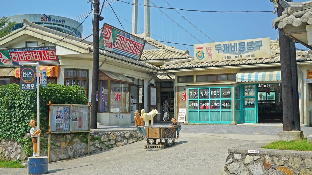 Old stores houses and sculptures of Jangsaengpo Whale Culture Village