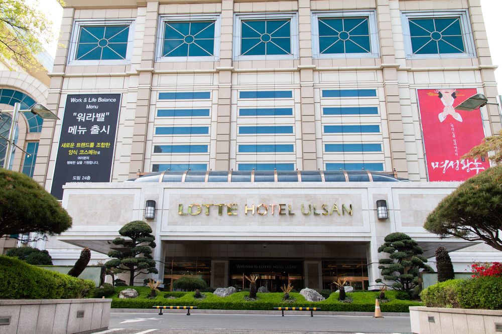 Exterior of Lotte Hotel Ulsan