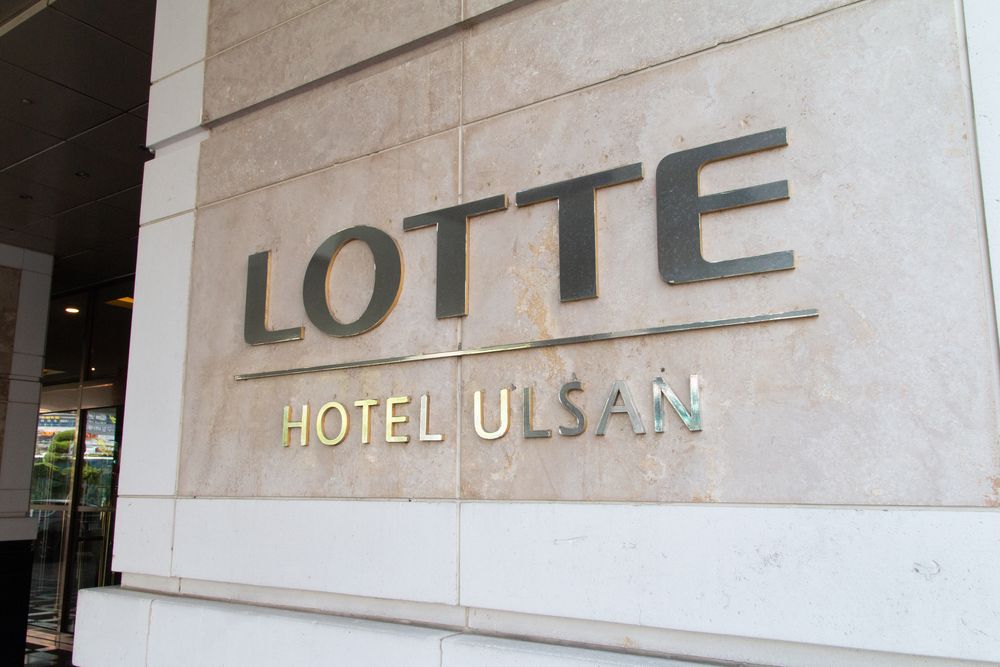 Signage of Lotte Hotel Ulsan