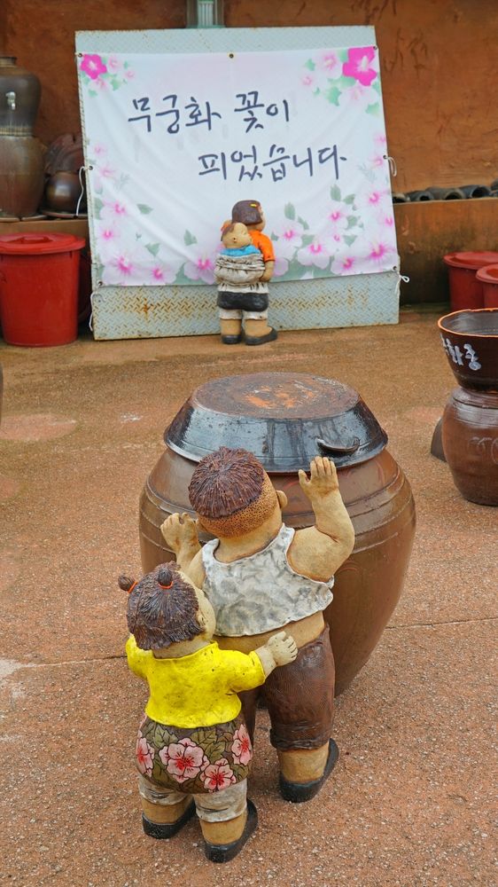 Art installations in Oegosan Onggi Village