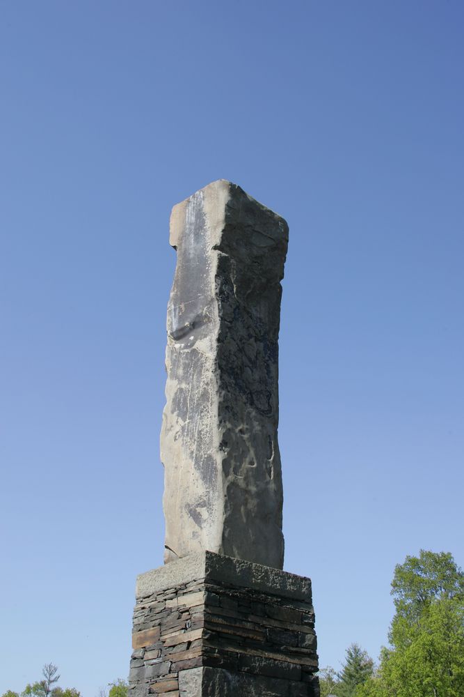 The top half of Opus 40