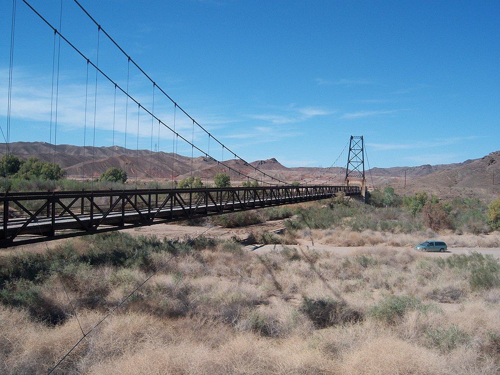 The body of McPhaul Swinging Bridge